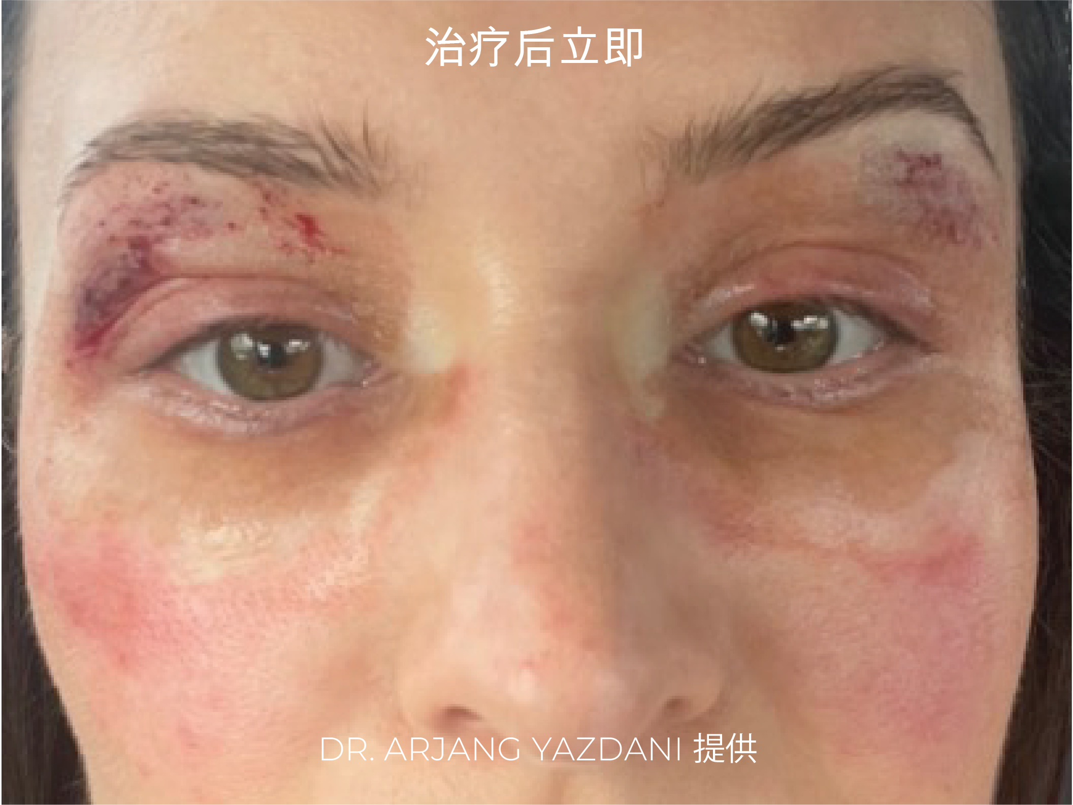 Caileys Journey CH-02